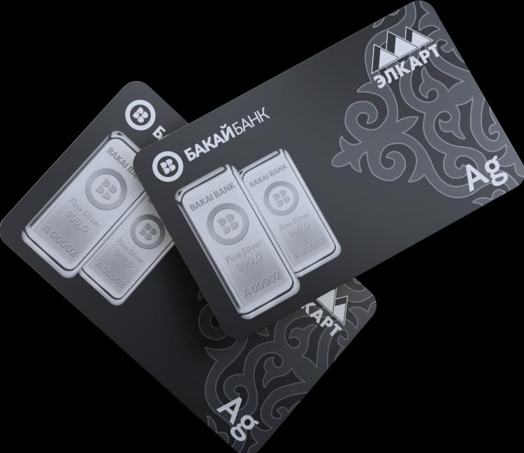 Metal Cards