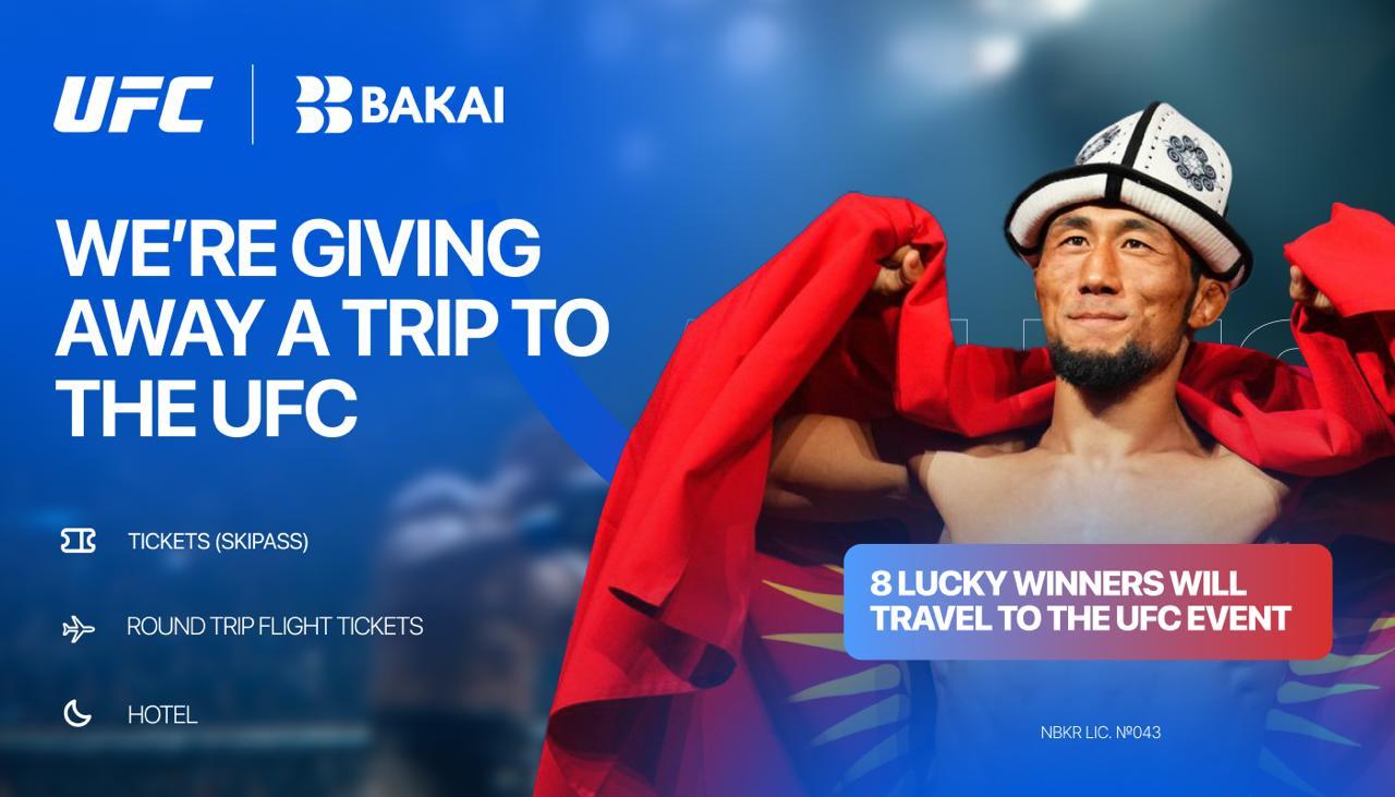 Win a Trip to UFC Fight Night Qatar with BAKAI!