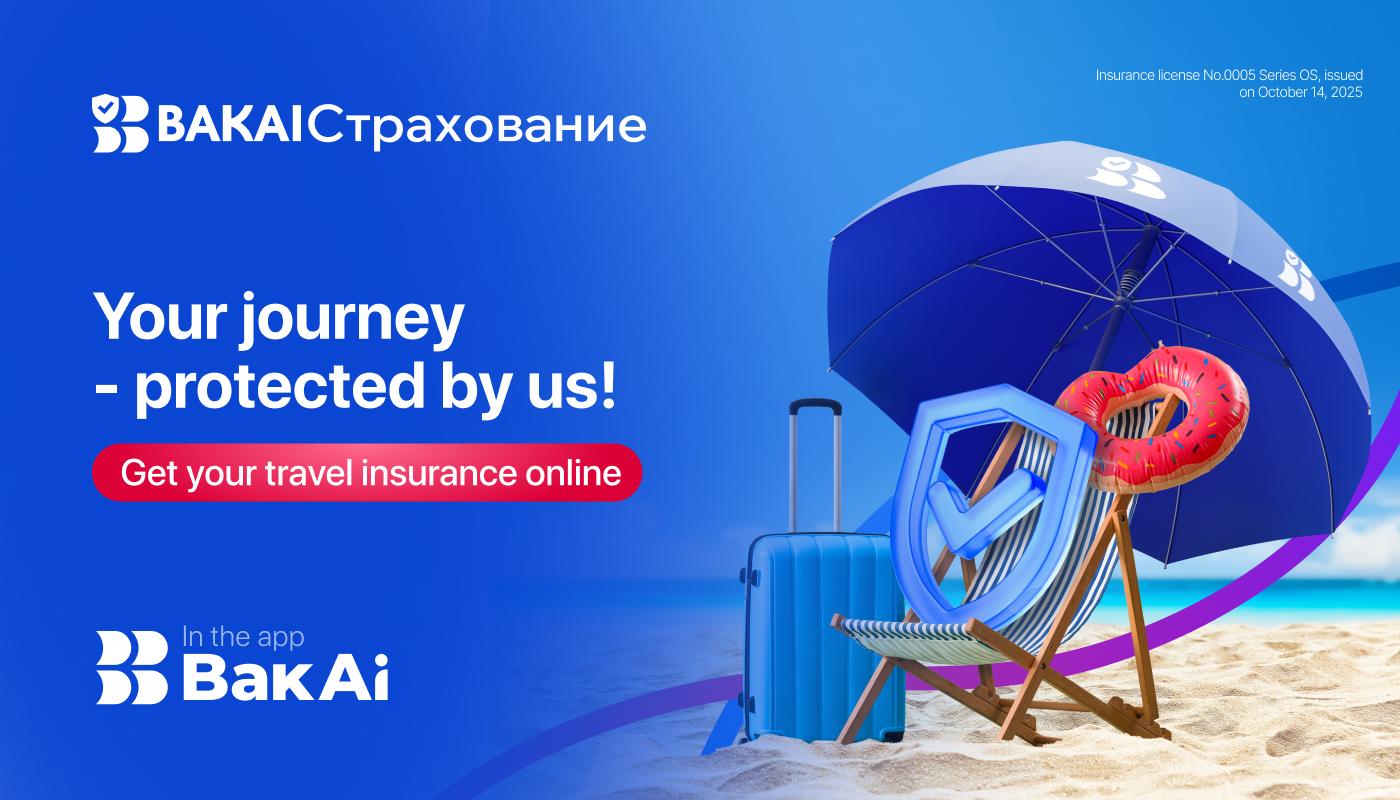 Get Your Travel Insurance Online with BAKAI Insurance!