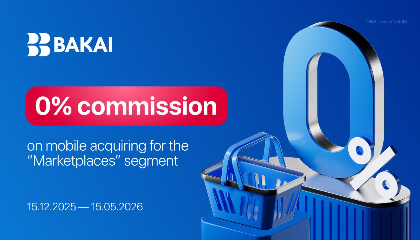 BAKAI Sets Marketplace Fees to Zero: 0% Mobile Acquiring