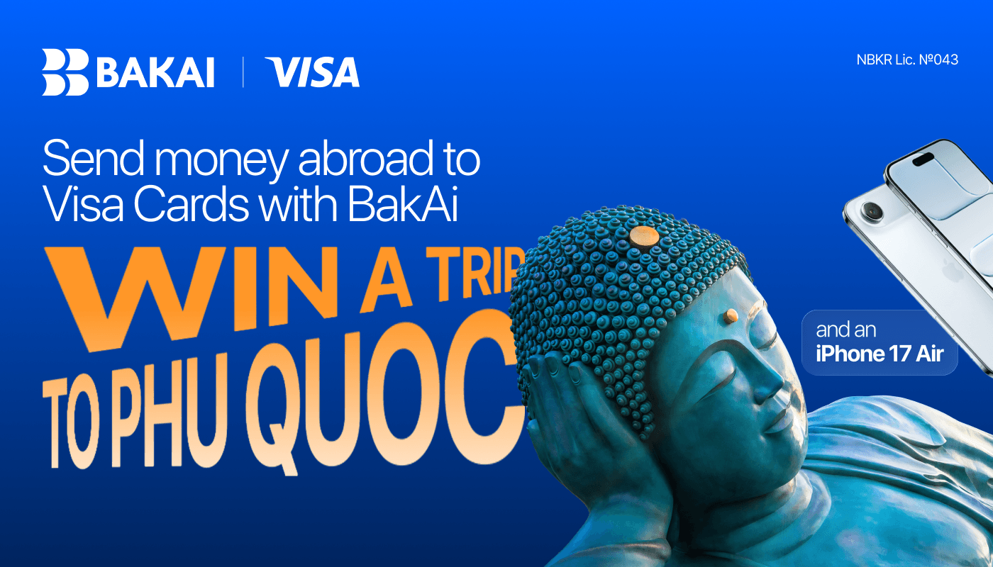 Update to the Visa+/Direct Transfer Promotion Terms