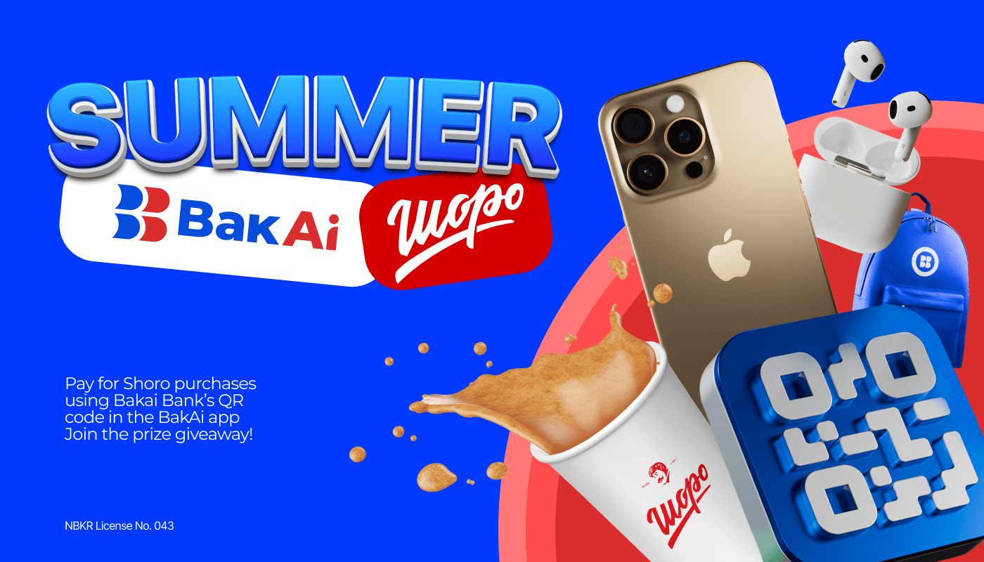 Summer with BakAi & Shoro: A New Way to Play