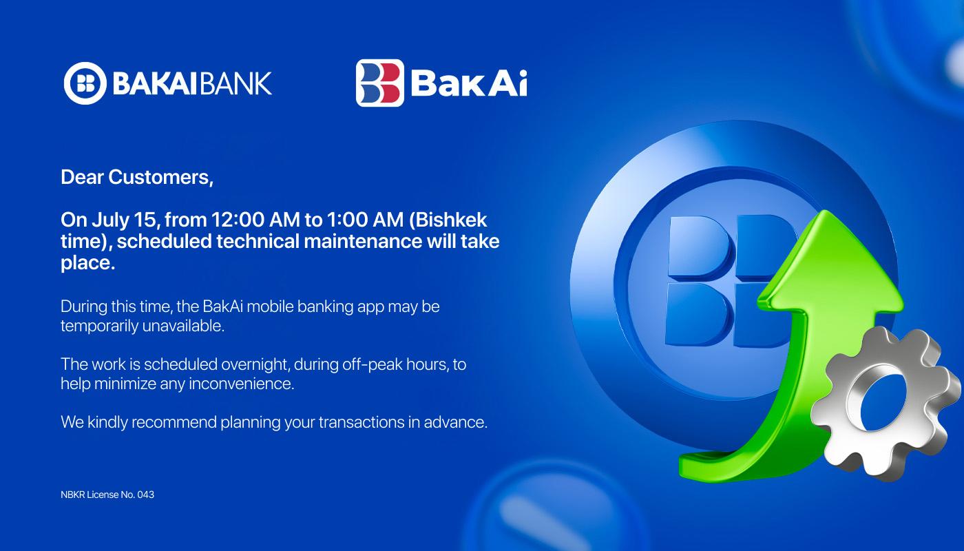 Scheduled Technical Maintenance