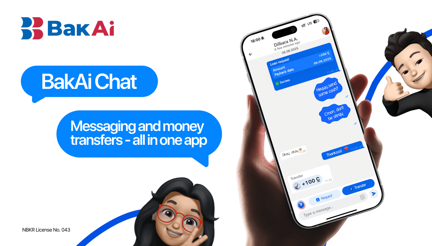 Introducing BakAi Chat - A New Era of Mobile Banking Starts Now!