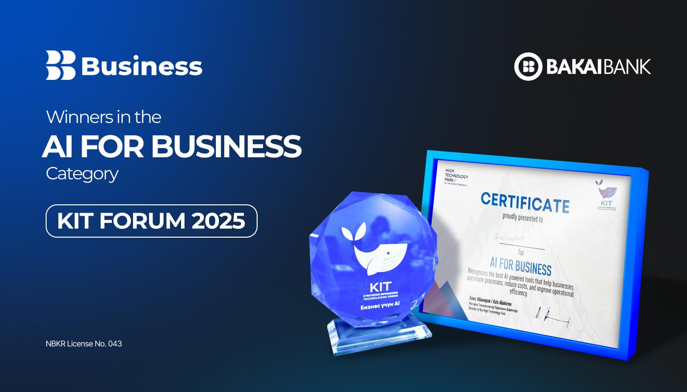 Bakai Bank Wins “AI for Business” at KIT AWARDS 2025