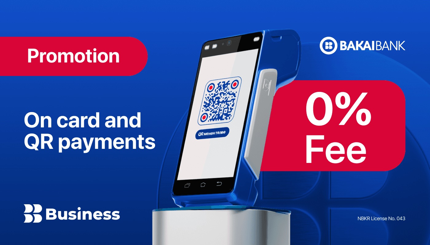 POS Terminal from Bakai Bank – 0% Fees on All Payments