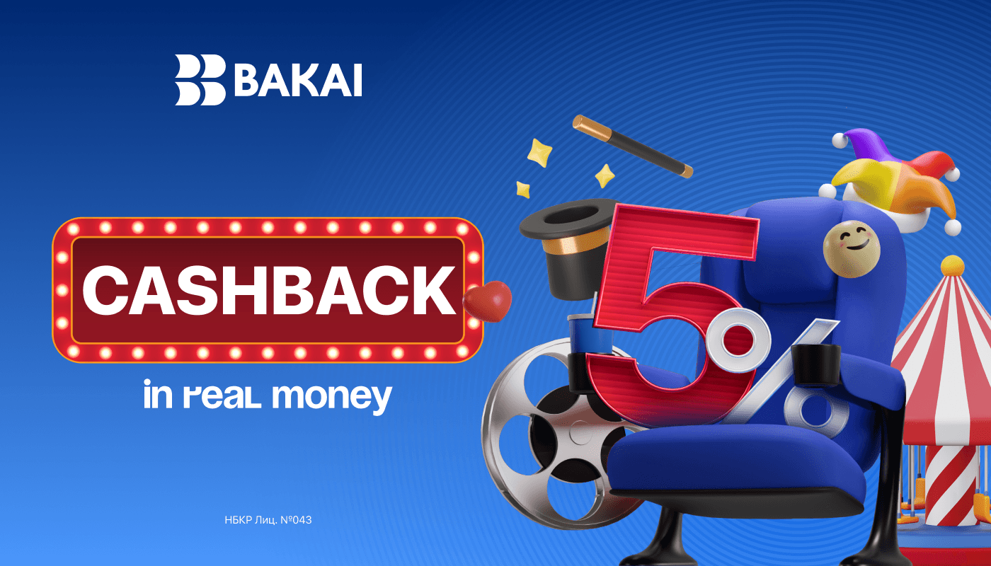 BAKAI Offers 5% Cash Back on Entertainment: Movies, Concerts, and Shows