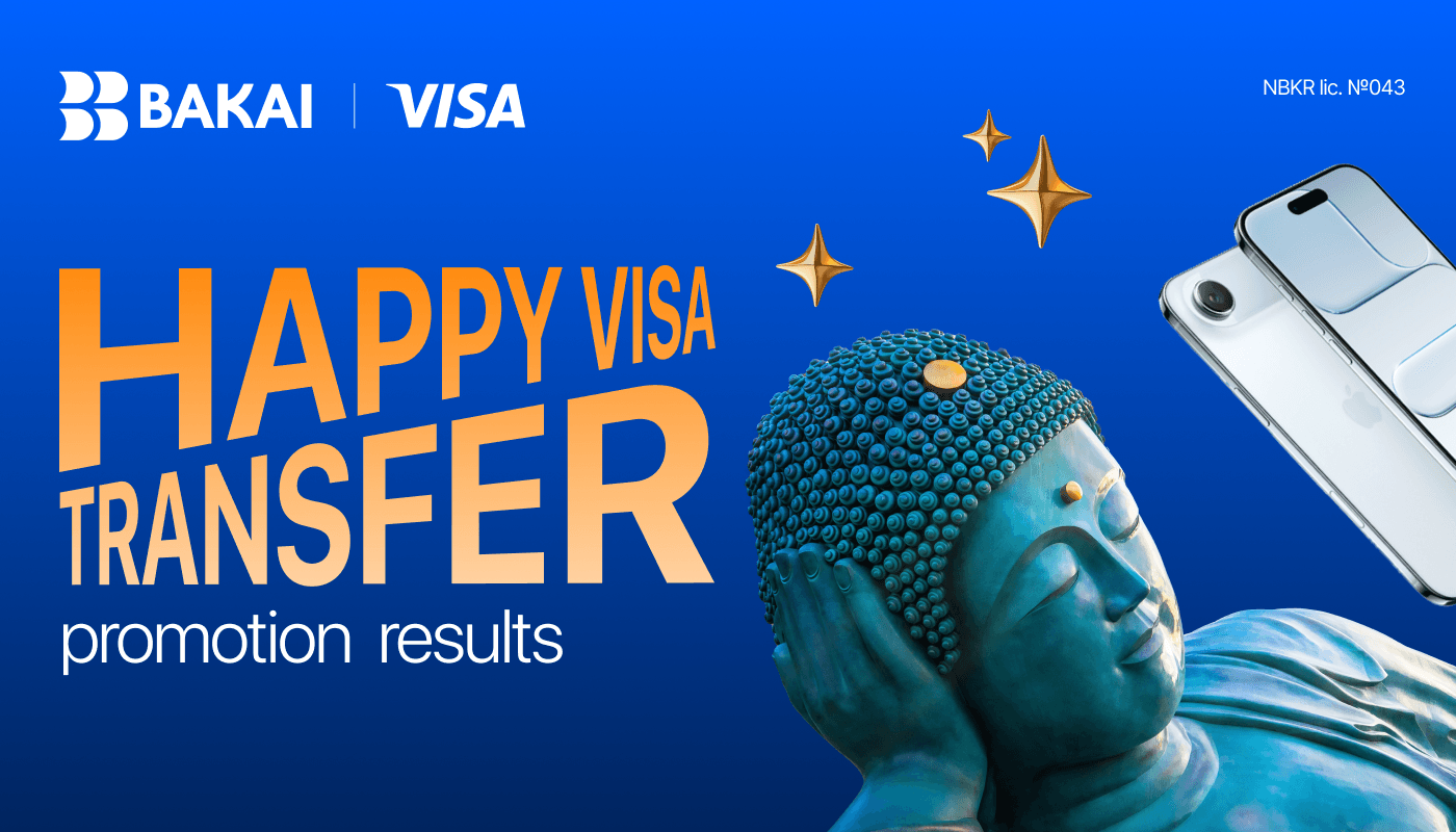 Results of the “Visa Lucky Transfer” Promotion