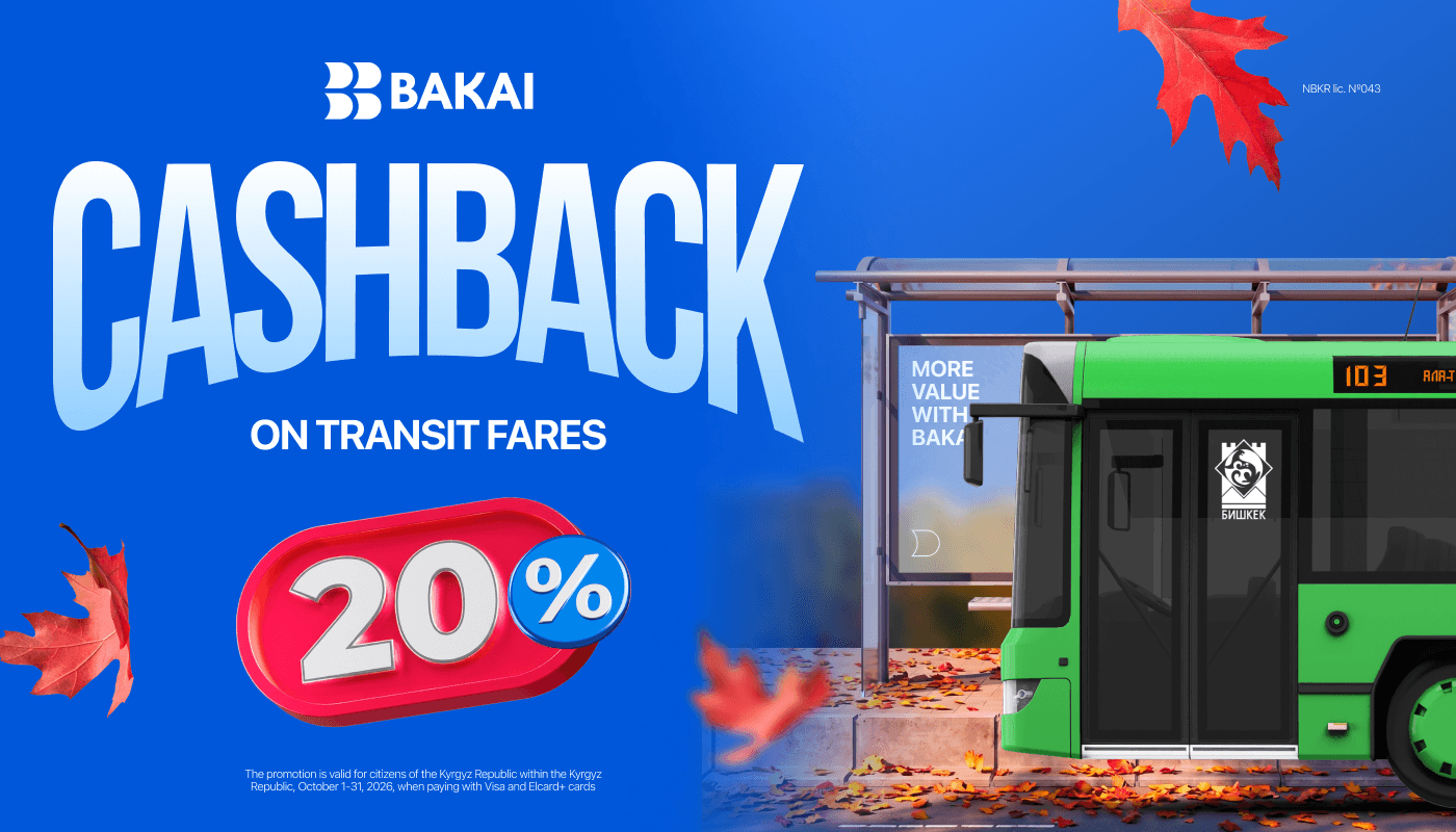 BAKAI Offers 20% Cashback on Public Transit Fares