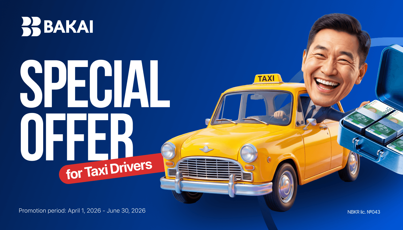 Taxi Driver Promotion: Use Your BAKAI Card More - Win Prizes!