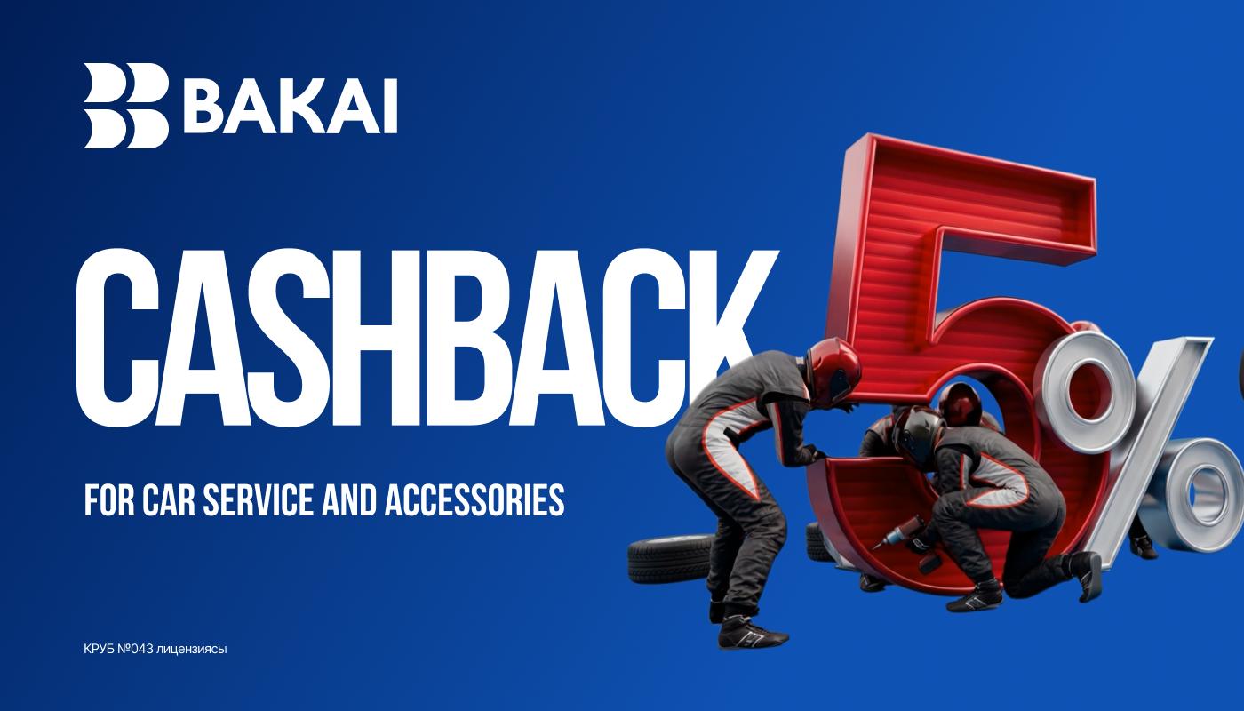 BAKAI Gives Back 5% on Auto Expenses: Cash Back All April on Auto Services and Parts