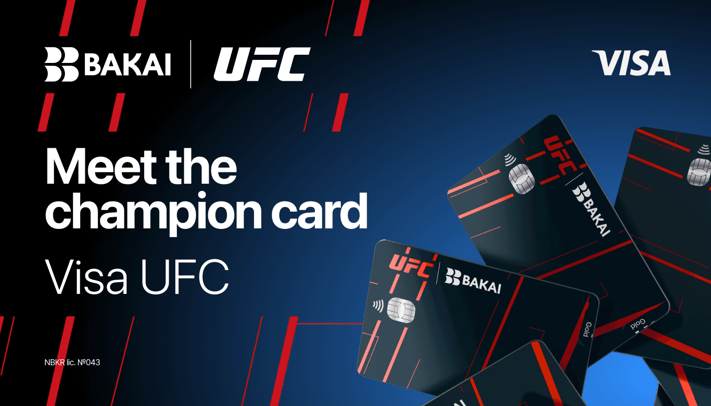 BAKAI and UFC: Bank Launches Exclusive Visa UFC Card with Fight Access and Member Perks