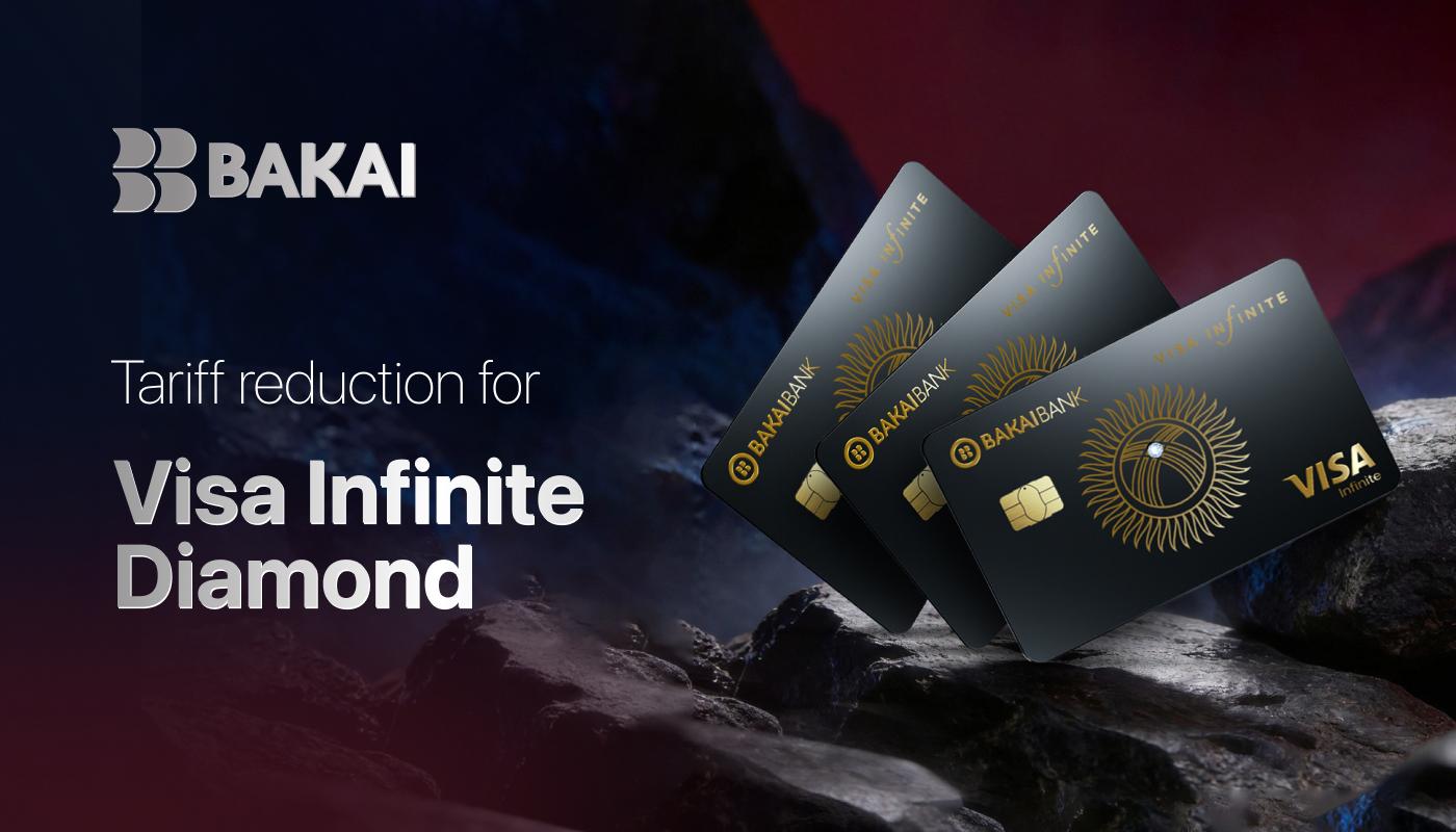 BAKAI Reduces Issuance Fee on the Visa Infinite Diamond: Exclusive Privileges, Now More Accessible