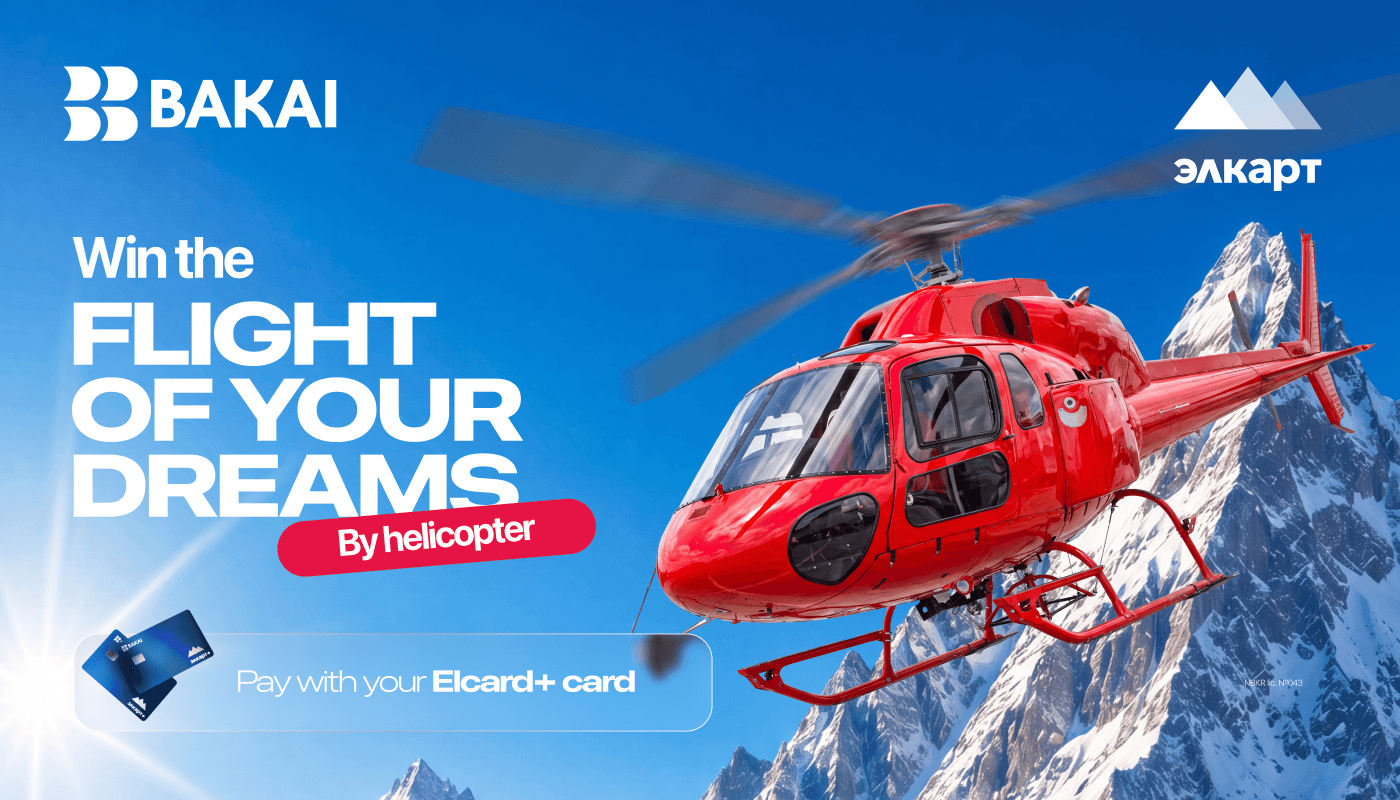 Win a Helicopter Flight with BAKAI and Elcard+!