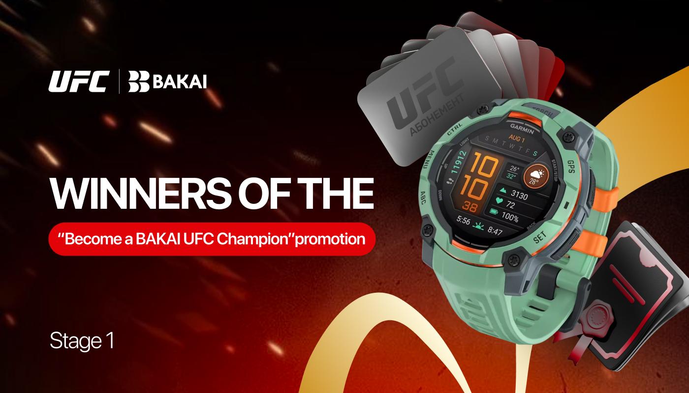 The First BAKAI UFC Champions Have Been Crowned: Winners Take Home Sports Prizes and Stay in the Fight for a UFC Trip