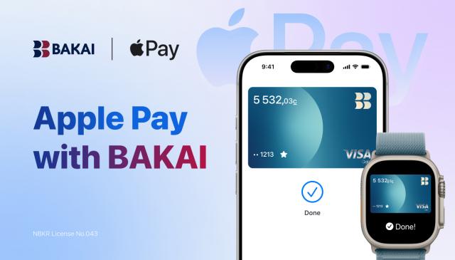 BAKAI Brings Apple Pay to Customers — a safer, more secure and private way to pay with iPhone and Apple Watch
