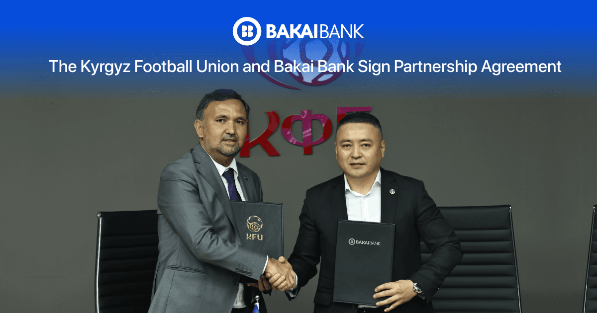 The Kyrgyz Football Union and Bakai Bank Sign Partnership Agreement