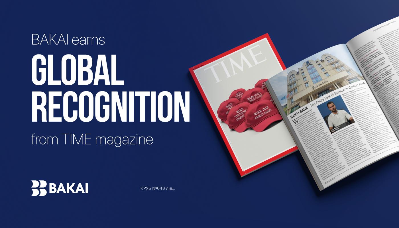 Global Recognition: BAKAI Featured in TIME