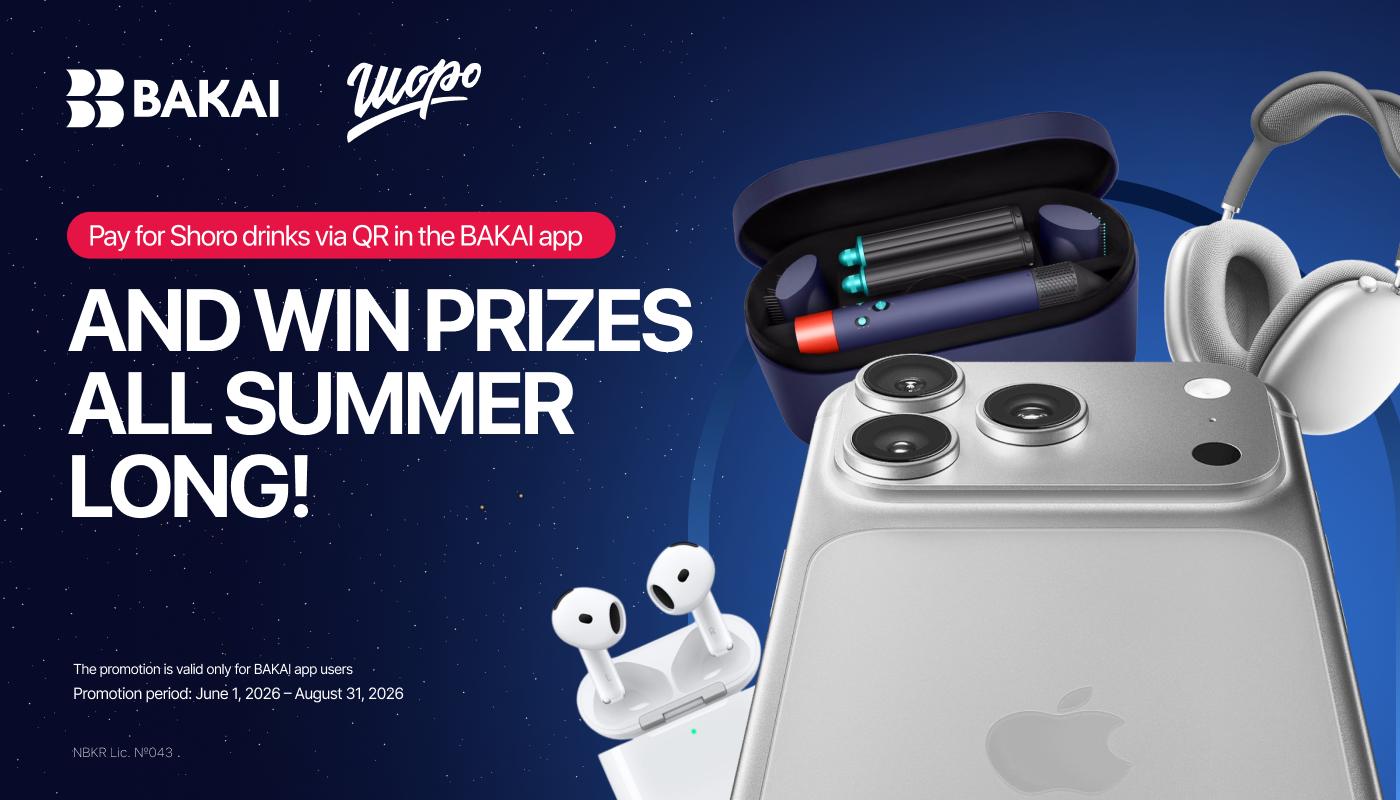 BAKAI and Shoro Are Back: Buy Your Favorite Drinks and Win an iPhone 17 Pro Max, a Dyson Airwrap, and Hundreds of Other Prizes