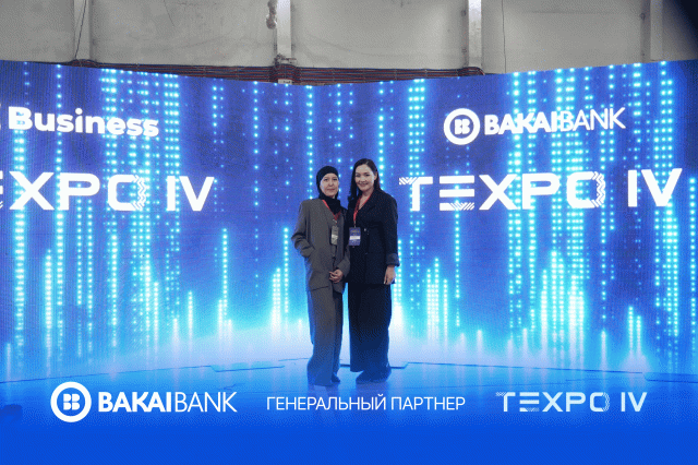 Bakai Bank — генеральный партнёр TEXPO IV. Вместе открываем новые горизонты для кыргызского бизнеса
