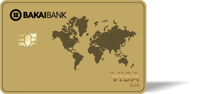 Visa Gold (Виза Голд)