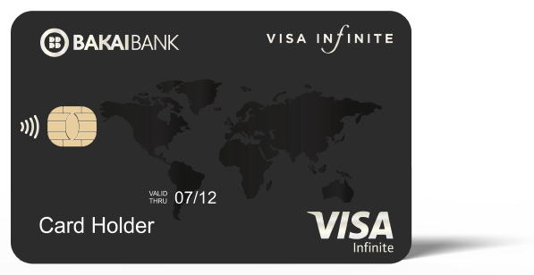 Visa Infinite (Виза Инфинити)