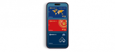 Бакай Банктын виртуалдык банктык картасы