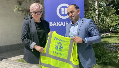 Cleanliness is a common cause. "Bakai Bank" handed over new uniforms to "Tazalyk" workers