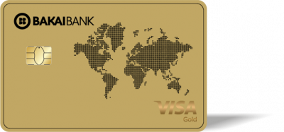 Visa Gold (Виза Голд)