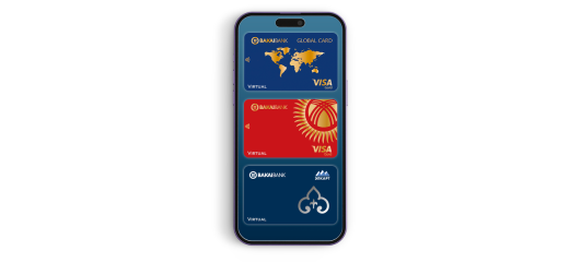 Бакай Банктын виртуалдык банктык картасы